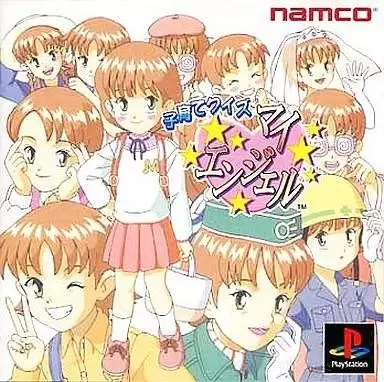 Jeux Playstation PS1 - KOSODATE QUIZ MY ANGEL