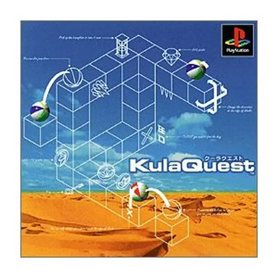 Playstation games - KulaQuest