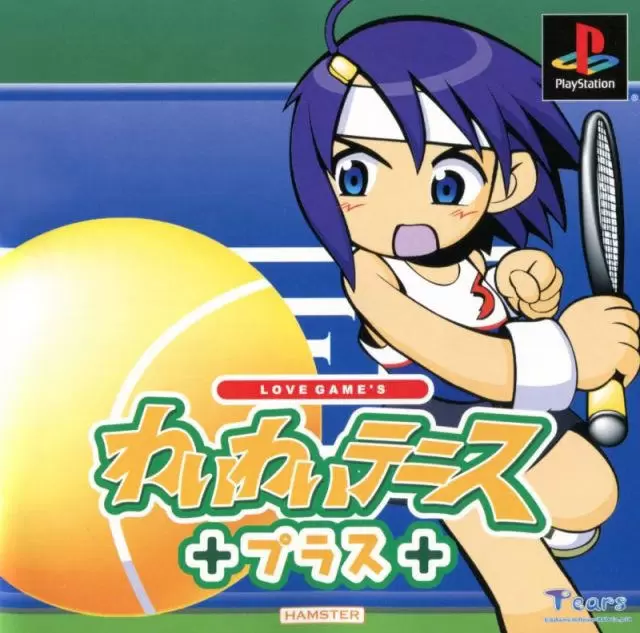 Playstation games - Love Game\'s Wai Wai Tennis Plus