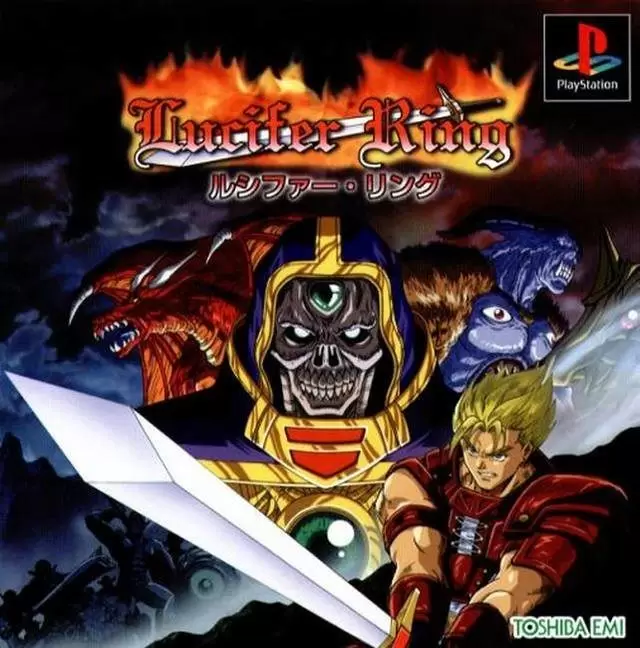 Jeux Playstation PS1 - Lucifer Ring