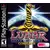 Lunar: Silver Star Story Complete: Collector's Edition