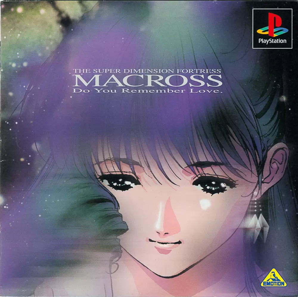 Playstation games - Macross - Do You Remember Love