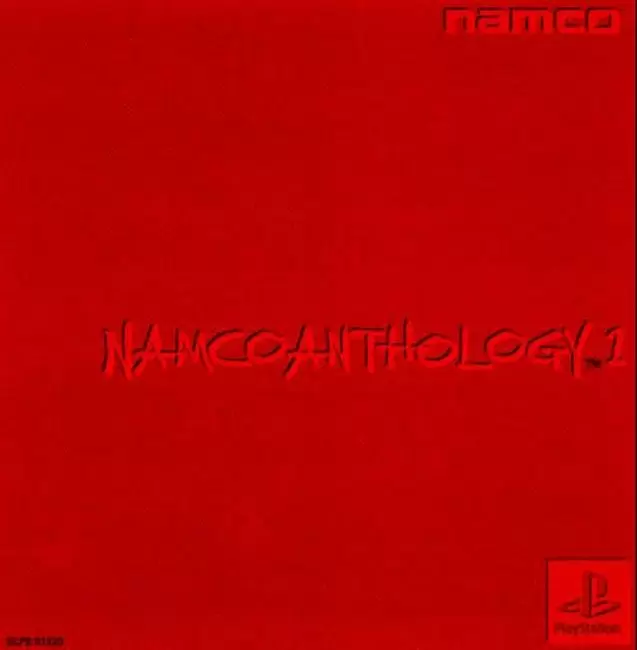 Playstation games - Namco Anthology Vol. 1