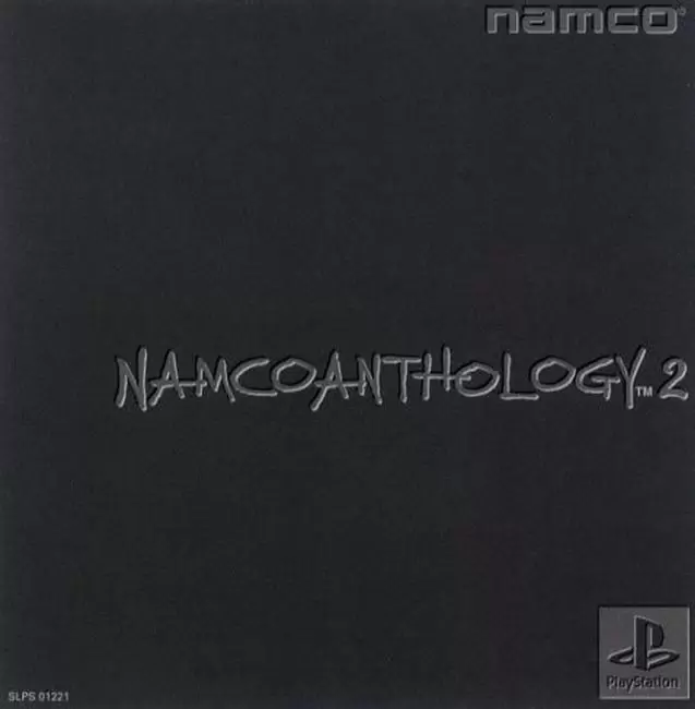 Playstation games - Namco Anthology Vol. 2