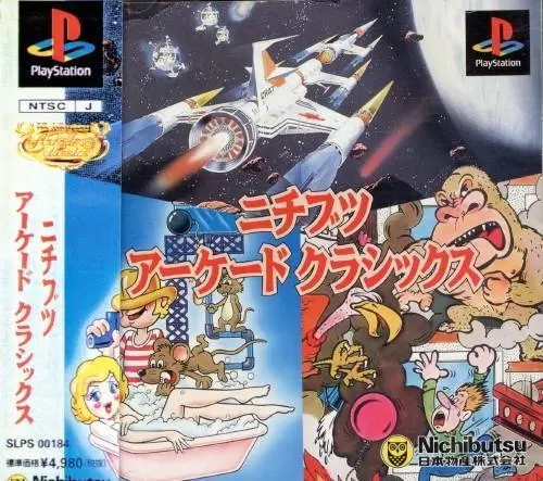 Playstation games - Nichibutsu Arcade Classics