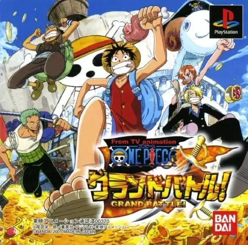 Playstation games - One Piece - Grand Battle!