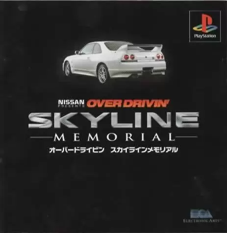 Jeux Playstation PS1 - Over Drivin\' Skyline Memorial