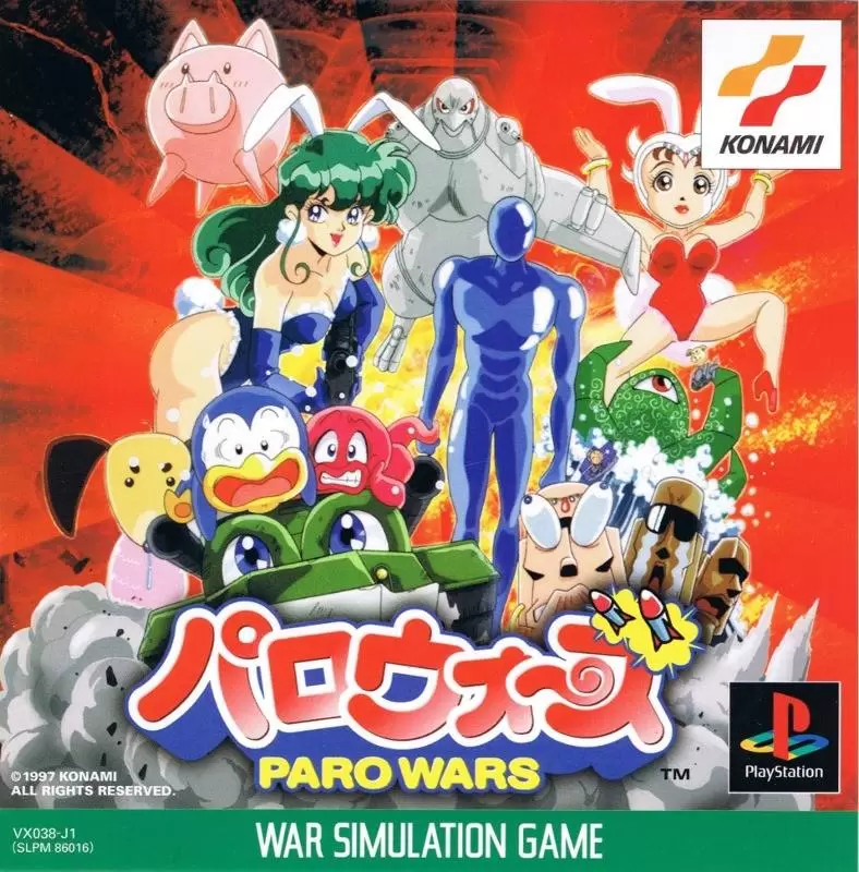 Playstation games - Paro Wars