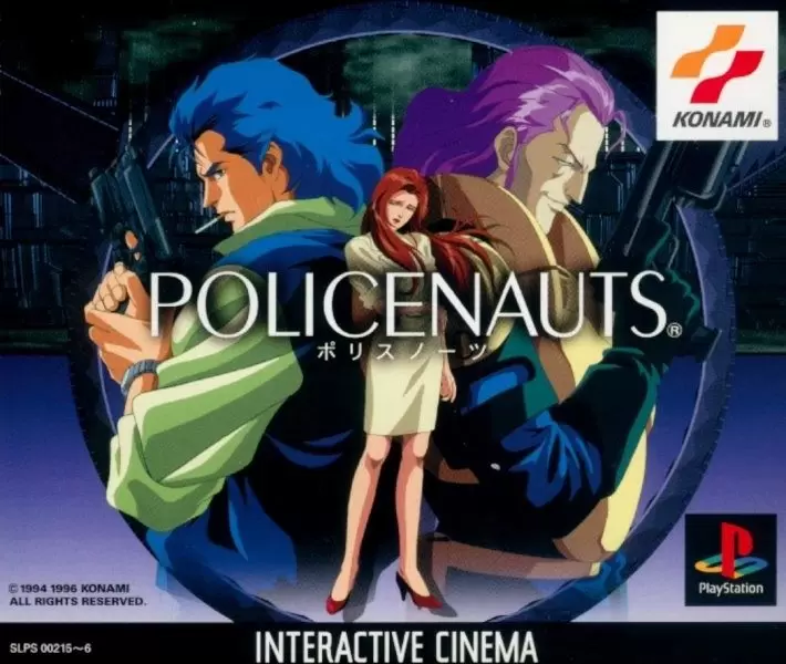 Playstation games - Policenauts