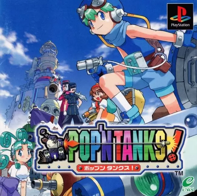 Playstation games - Pop\'n Tanks