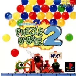 Puzzle Bobble 2