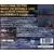 Jeux Playstation PS1 - Reel Fishing