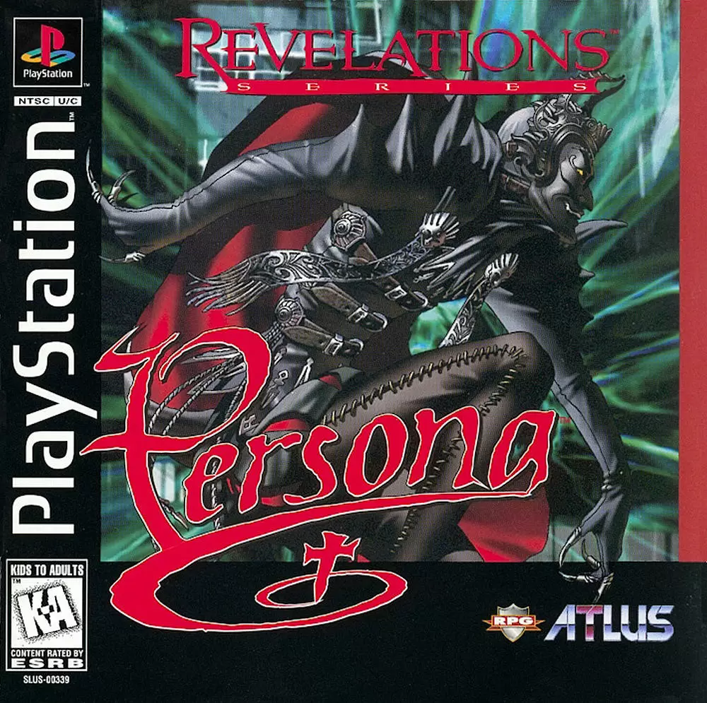 Playstation games - Revelations: Persona