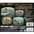 Playstation games - Road Rash 3D