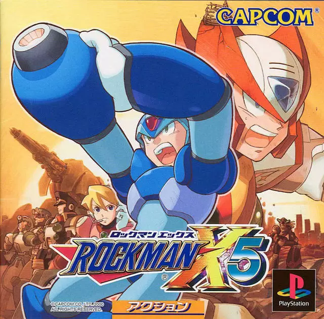 Jeux Playstation PS1 - Rockman X5