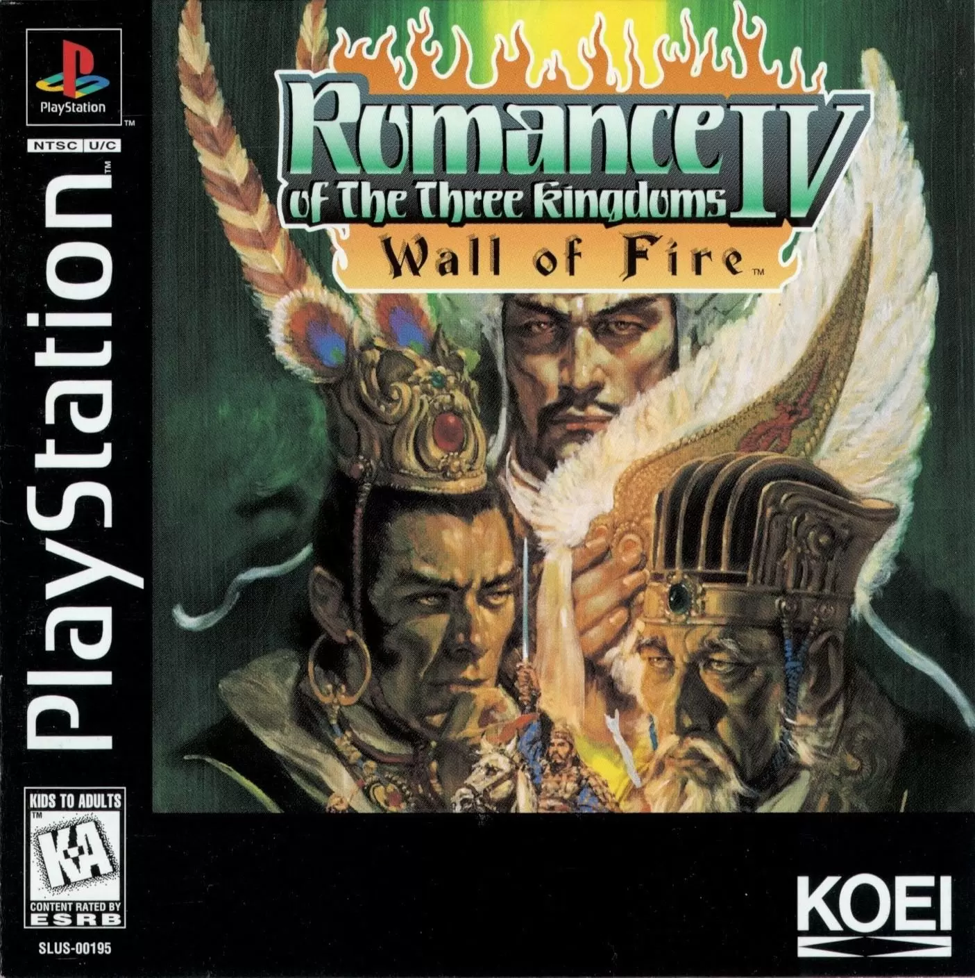 Playstation games - Romance of the Three Kingdoms IV: Wall of Fire