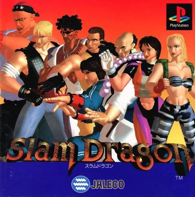 Playstation games - Slam Dragon