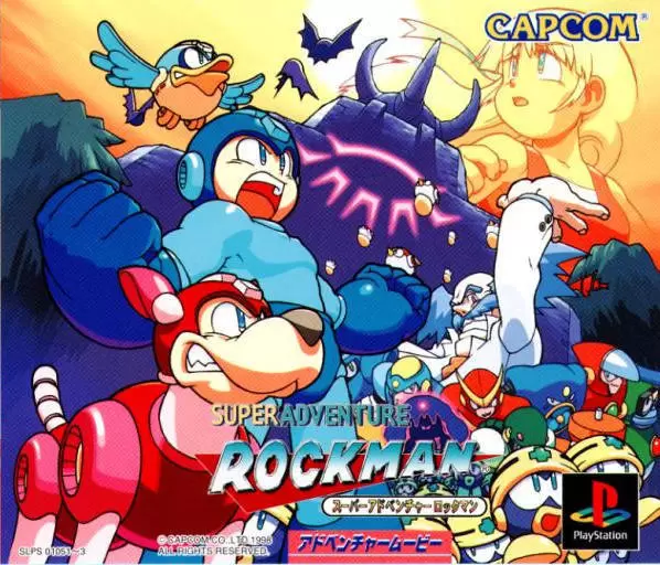Playstation games - Super Adventure Rockman