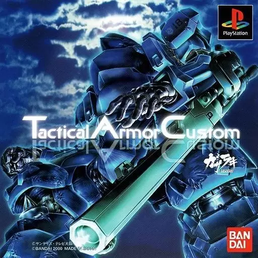 Playstation games - Tactical Armor Custom: Gasaraki