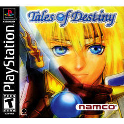 tail of the sun ps1