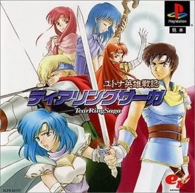 Jeux Playstation PS1 - Tear Ring Saga