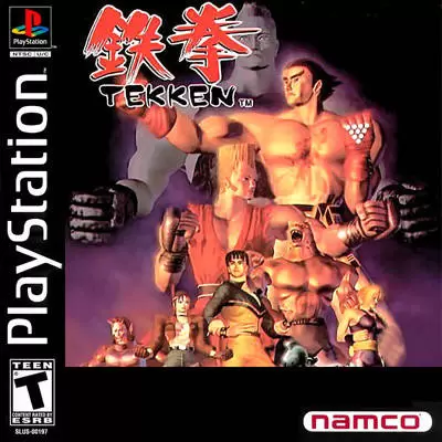 Playstation games - Tekken