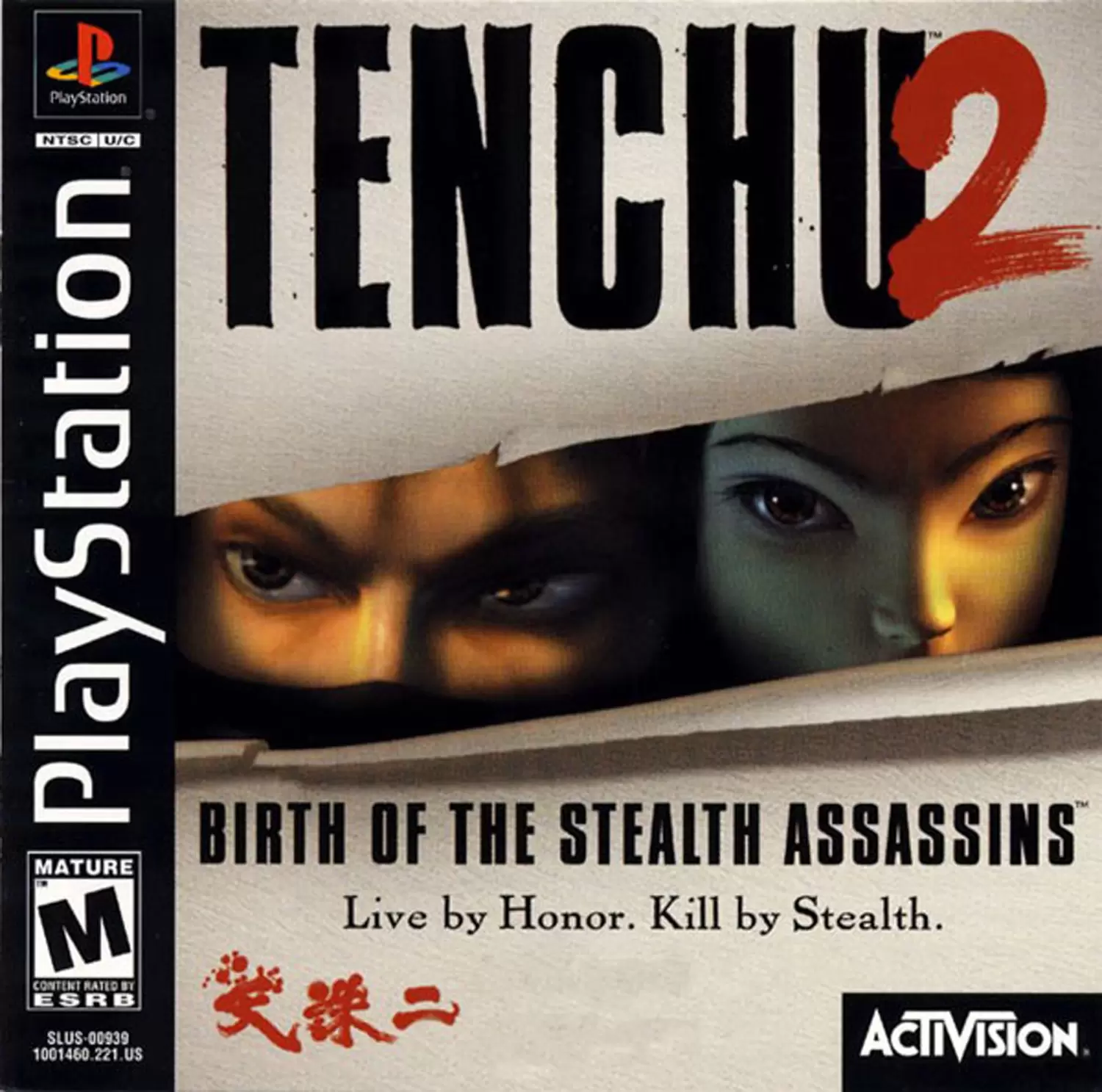 Jeux Playstation PS1 - Tenchu 2: Birth of the Stealth Assassins