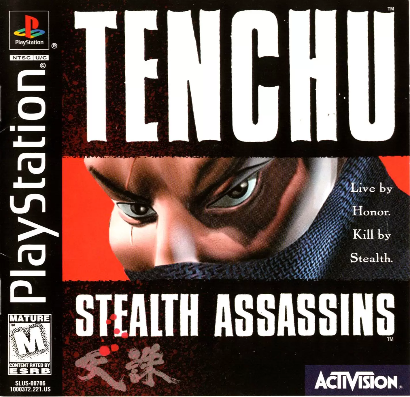 Playstation games - Tenchu: Stealth Assassins