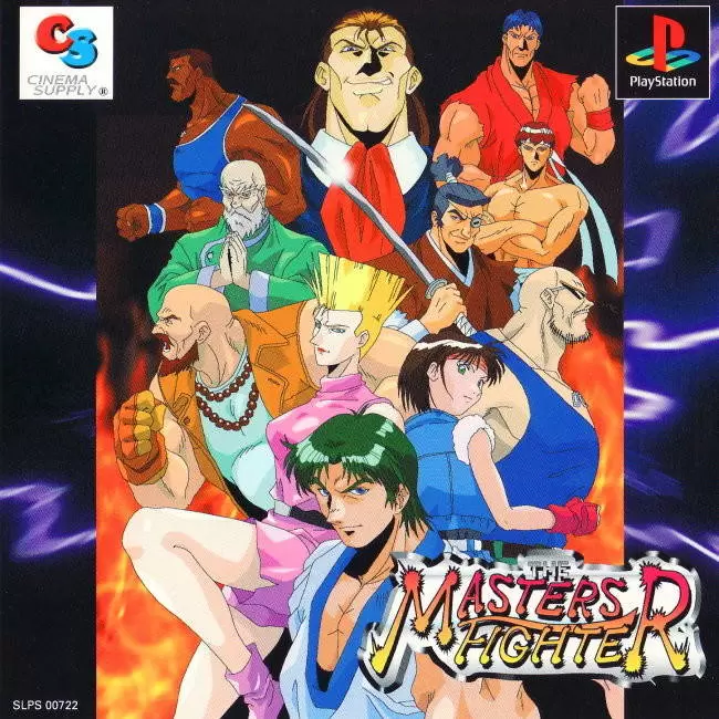 Jeux Playstation PS1 - The Master\'s Fighter