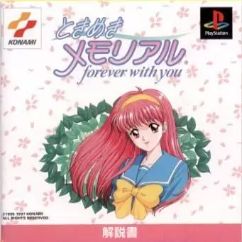 Playstation games - Tokimeki Memorial: Forever With You