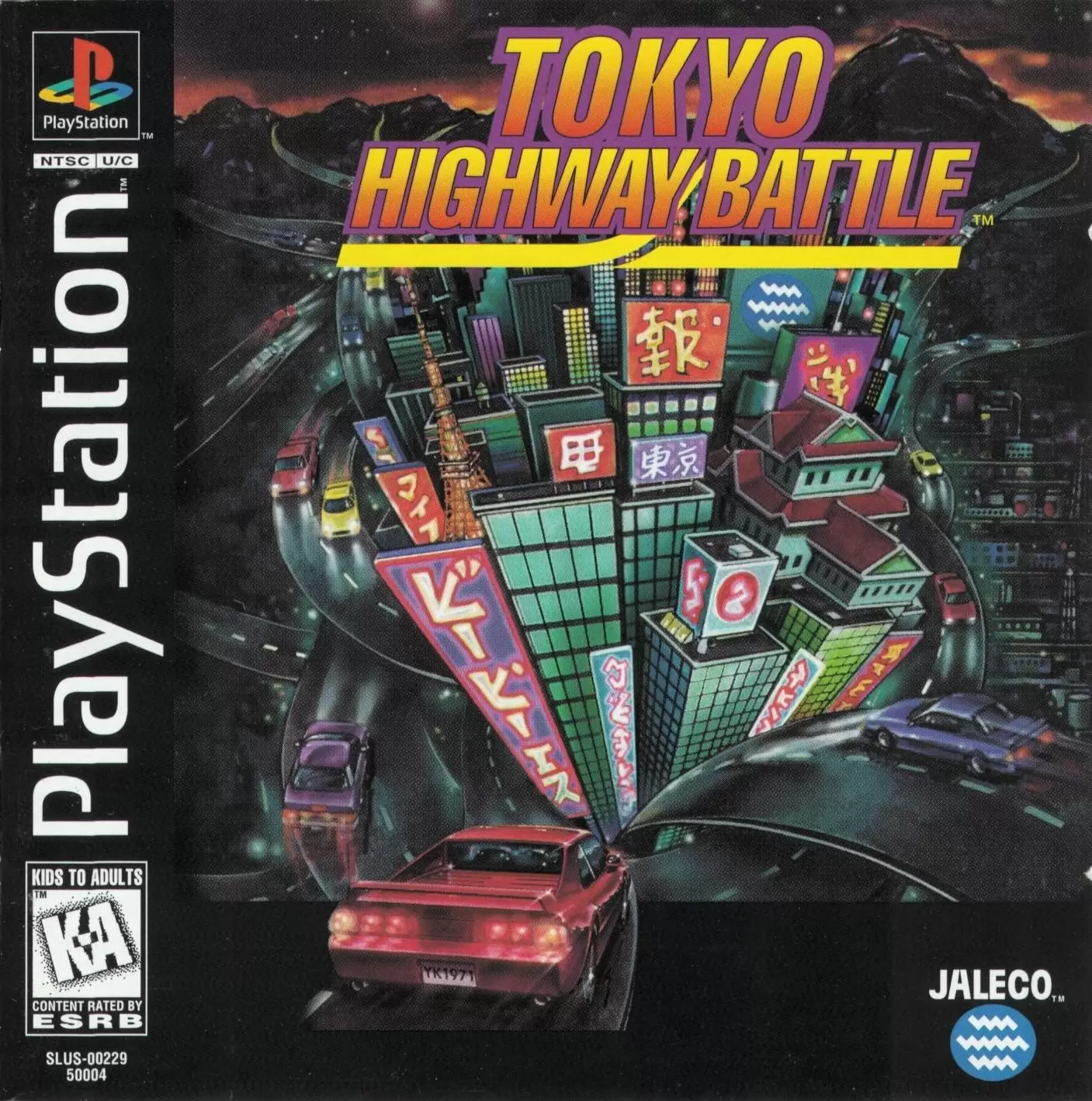 Playstation games - Tokyo Highway Battle