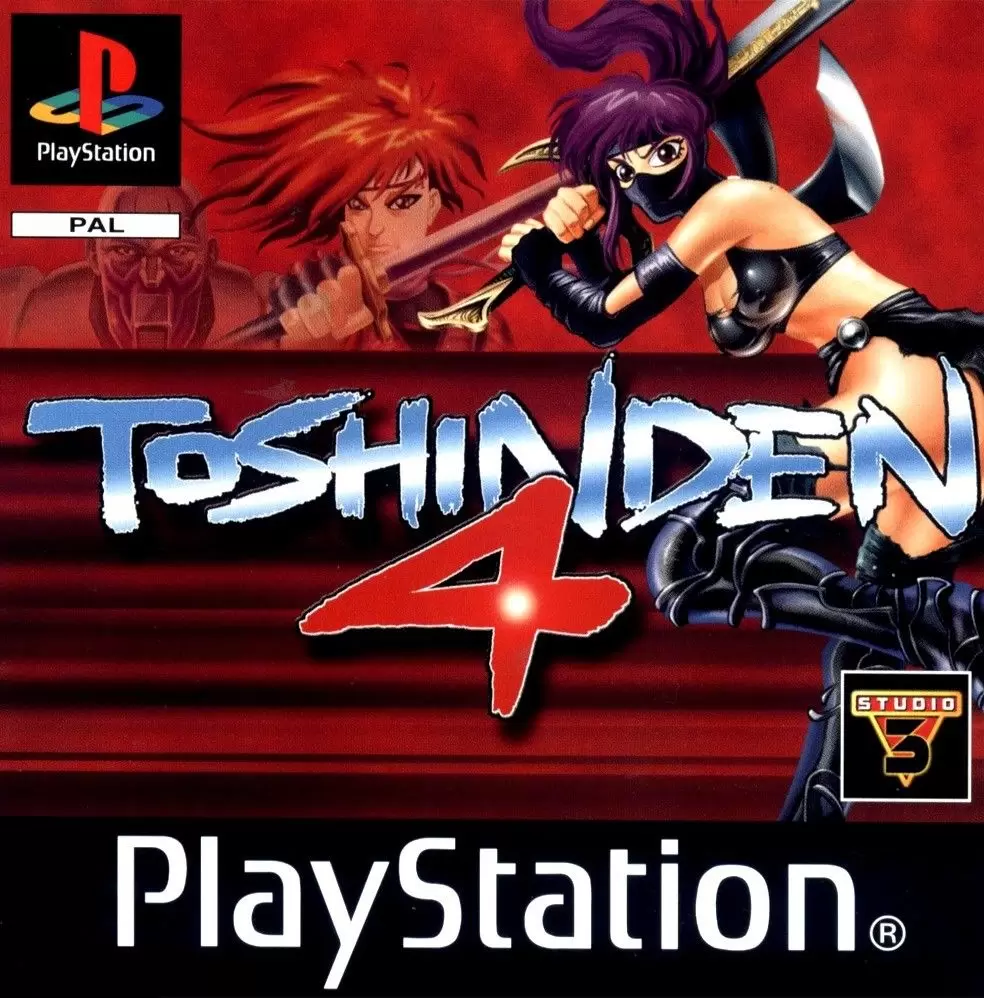 Playstation games - Toshinden 4