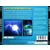 Playstation games - Treasures of the Deep