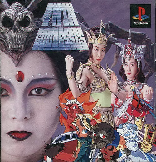 Playstation games - Twin Goddesses