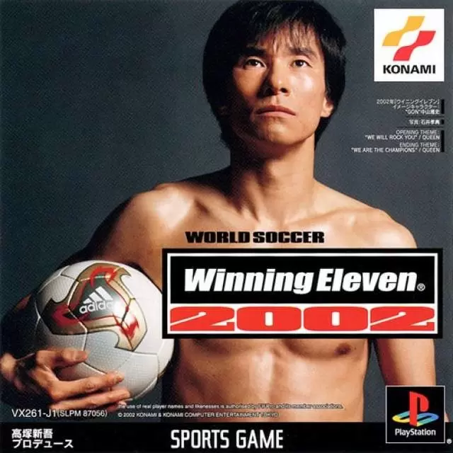 Jeux Playstation PS1 - World Soccer Winning Eleven 2002
