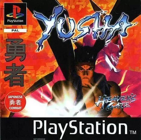 Jeux Playstation PS1 - Yusha: Heavens Gate
