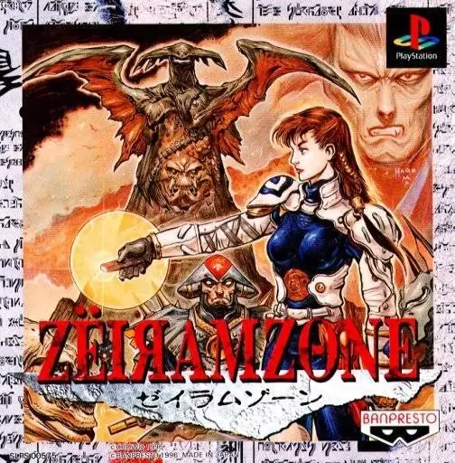 Playstation games - ZEIRAMZONE