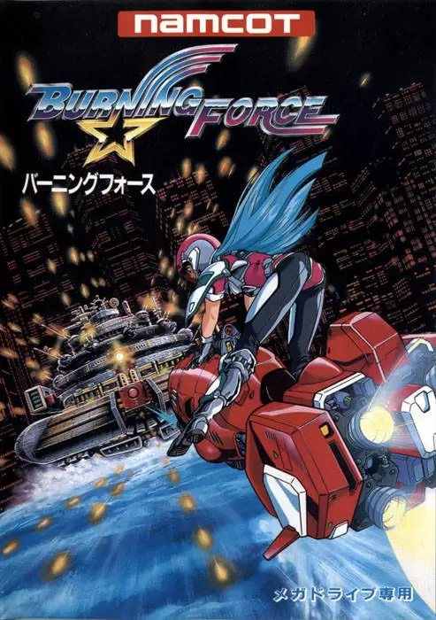 JAP - Jeux Mega Drive Japonais - Burning Force