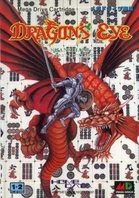 Jeux SEGA Mega Drive - Dragon\'s Eye Plus: Shanghai III
