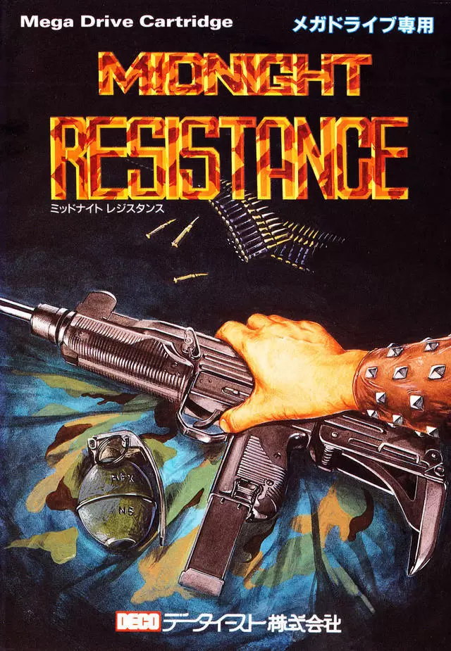 Jeux SEGA Mega Drive - Midnight Resistance