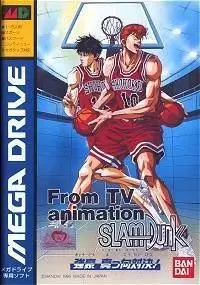 Sega Genesis Games - Slam Dunk: Kyougou Makkou Taiketsu!