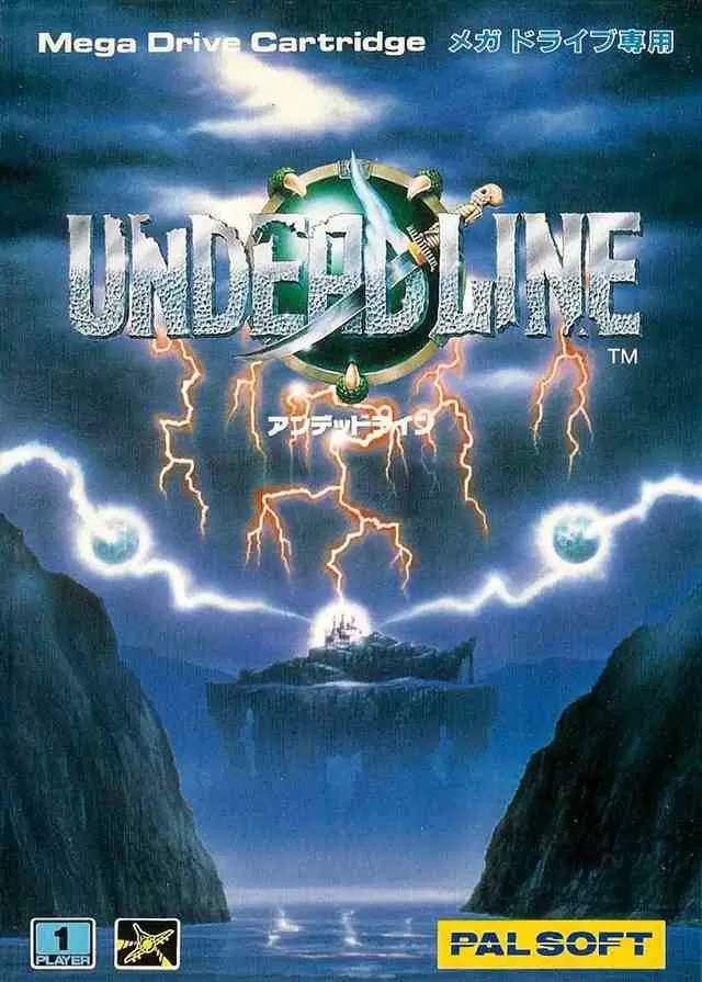 Jeux SEGA Mega Drive - Undead Line