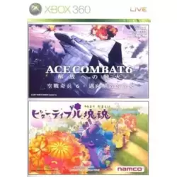Ace Combat 6: Kaihou e no Senka / Beautiful Katamari Damacy