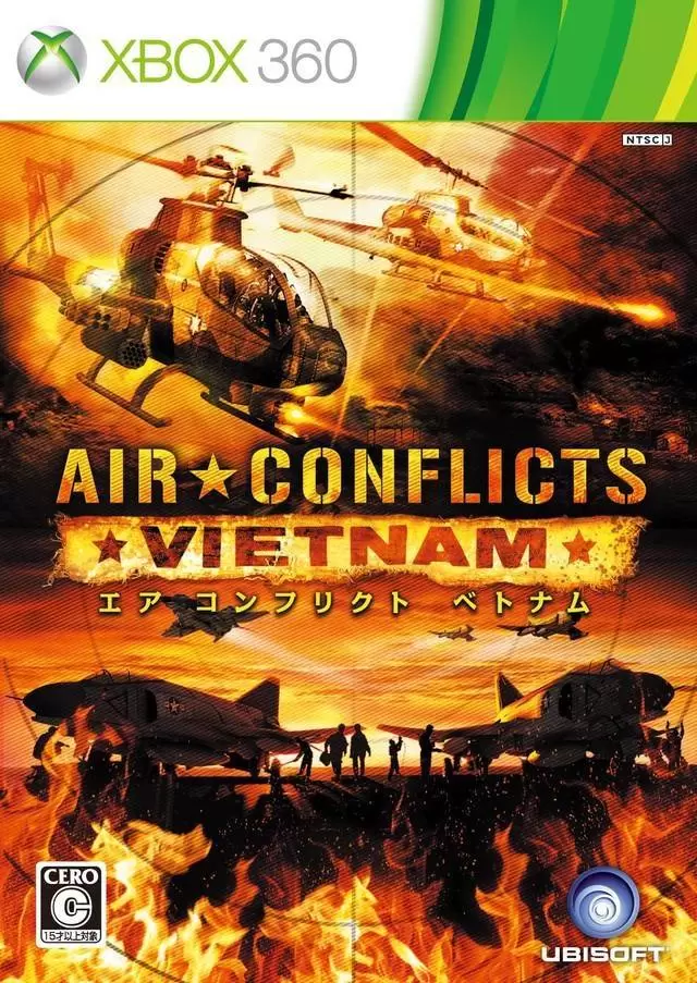 Jeux XBOX 360 - Air Conflicts: Vietnam