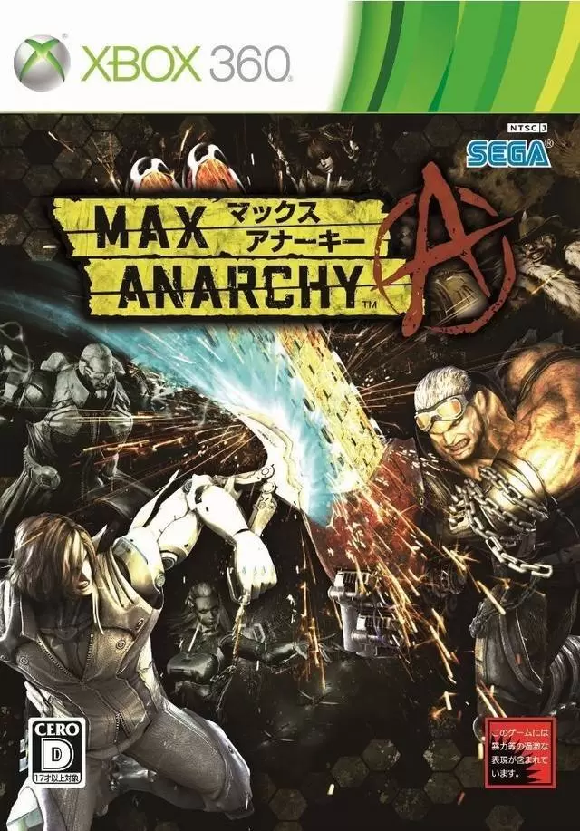 XBOX 360 Games - Anarchy Reigns