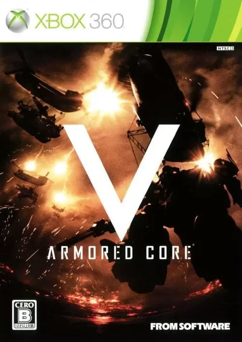 XBOX 360 Games - Armored Core V