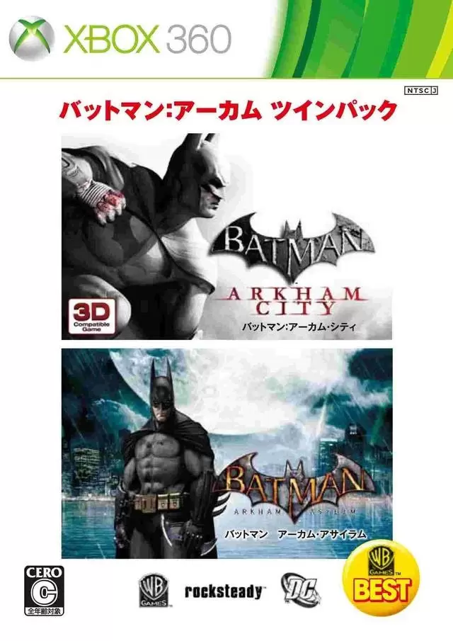 Jeux XBOX 360 - Batman: Arkham Dual Pack