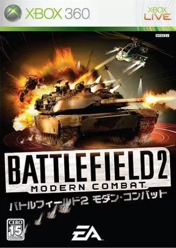 XBOX 360 Games - Battlefield 2: Modern Combat