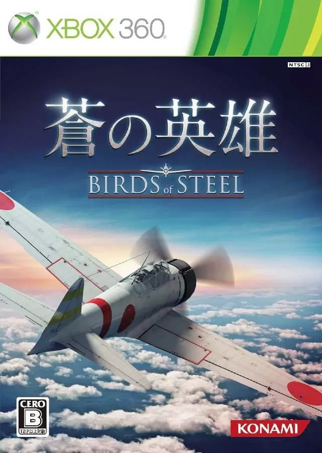 XBOX 360 Games - Birds of Steel