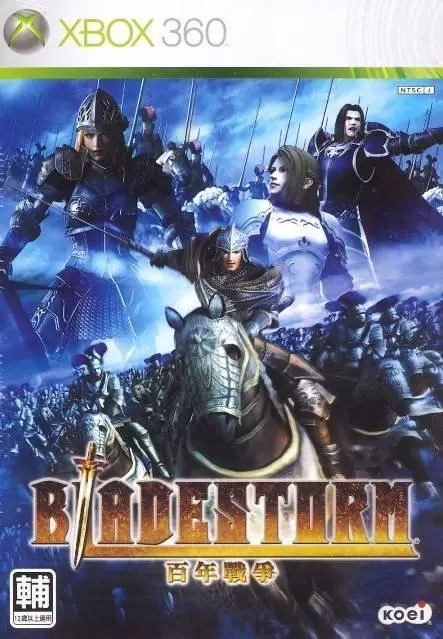 Jeux XBOX 360 - Bladestorm: The Hundred Years\' War